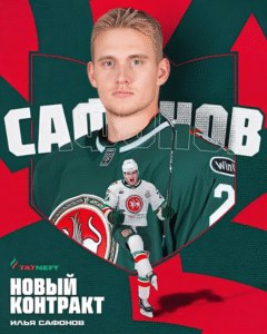 Ilya Safonov
