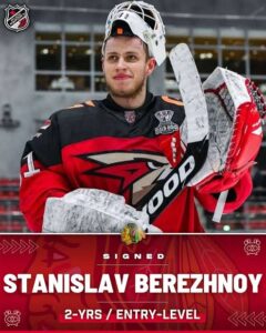 Stanislav Berezhnoy